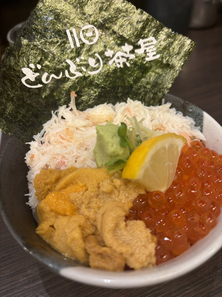 RinNexq(りんね) tweet media