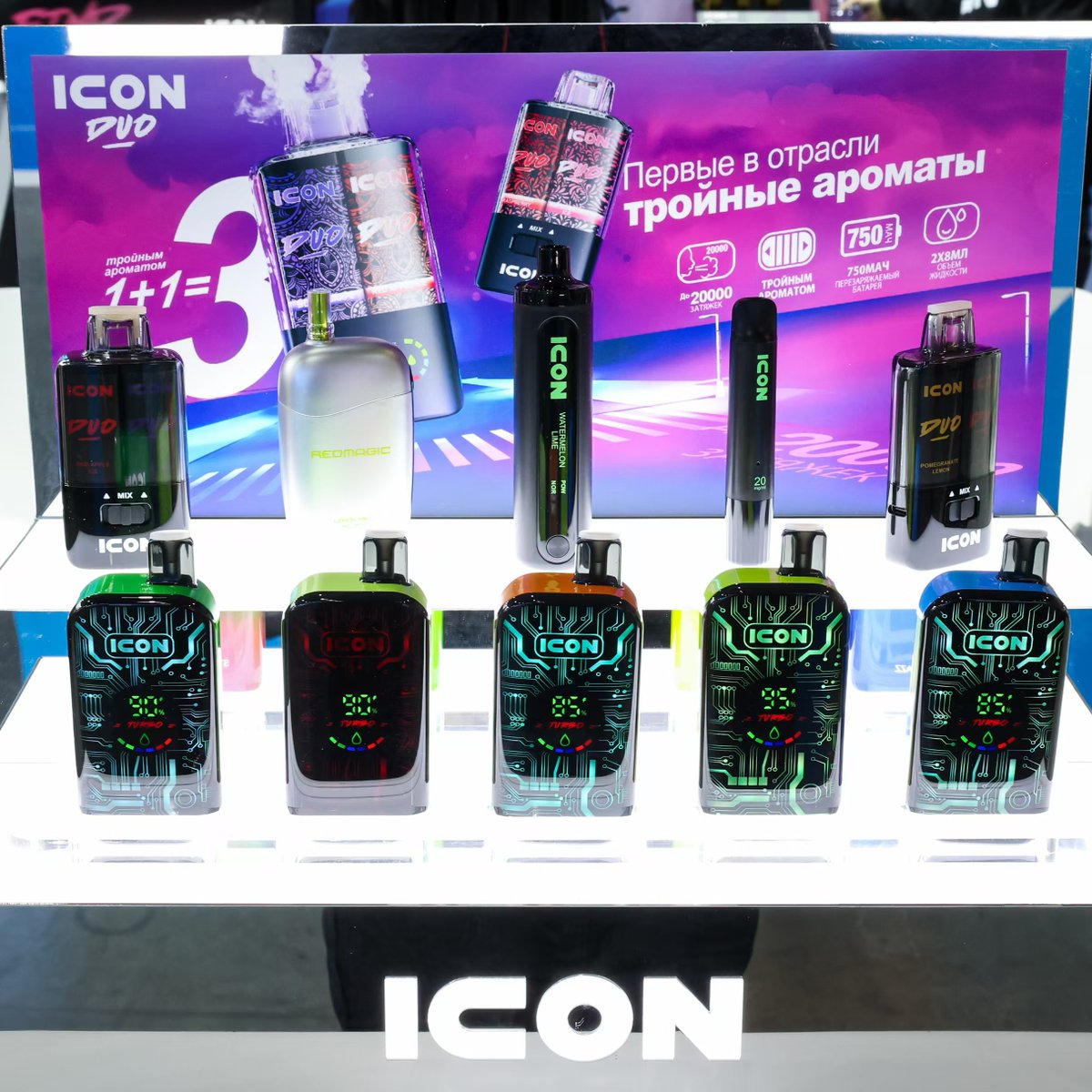 ecvapeglobal's tweet photo. Thank You for Visiting Us at the 2024 Vape Club Show in Moscow!🔥❤️

We are excited about the opportunities to collaborate and introduce you to our latest products. Stay tuned for what’s coming next – we can't wait to continue our journey with you.

See you next year!🥂👋 https://t.co/3emtUei6hN