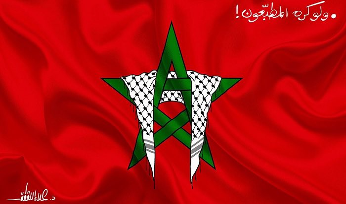 mansourgaza's tweet photo. بوركت السواعد يا أهل المغرب ، وجزاكم الله عن غزة وأهلها كل خير. https://t.co/1AVQMvQDlE