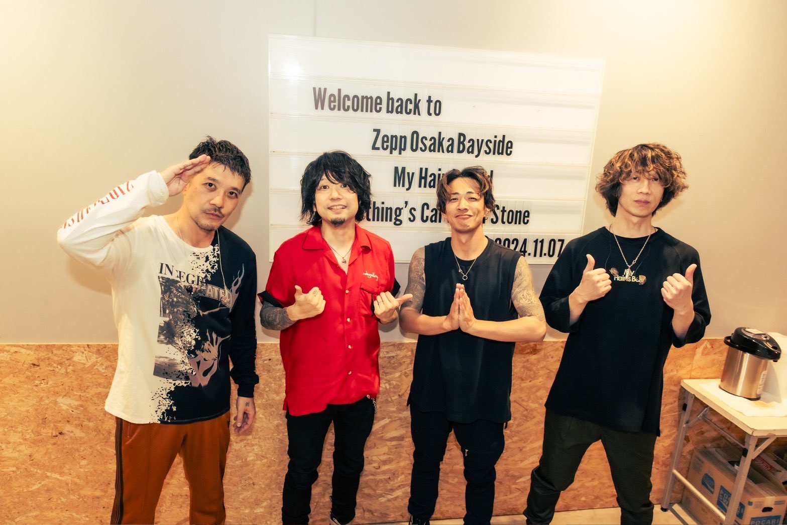 My Hair is Bad 会場限定 CD