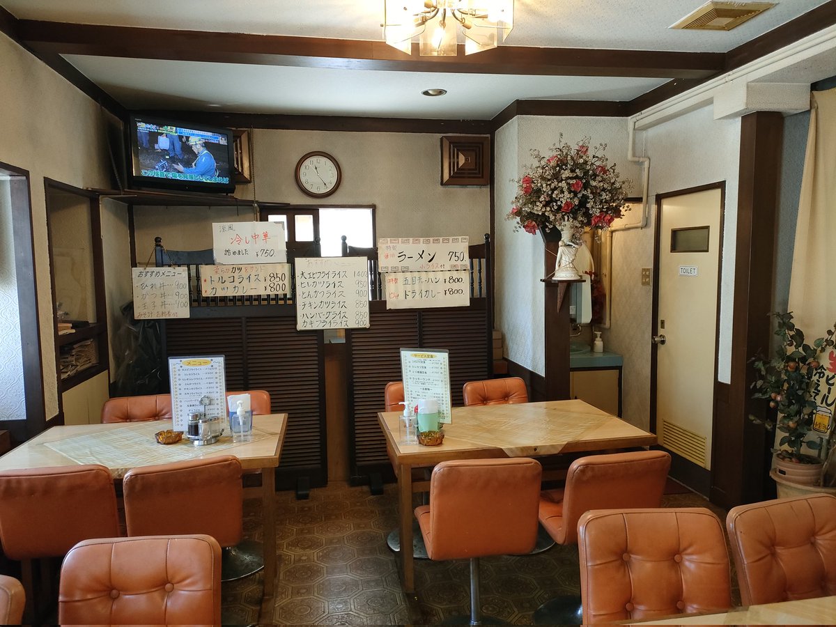 locationpilgrim's tweet photo. ep.6 絶てない鎖

 #警視庁機動捜査隊216
#機捜216
#ロケ地巡り
#沢口靖子 https://t.co/n9mgX0Akzt
