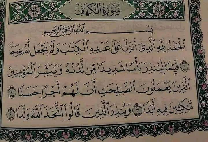 Friday, 8 November 2024.🤎