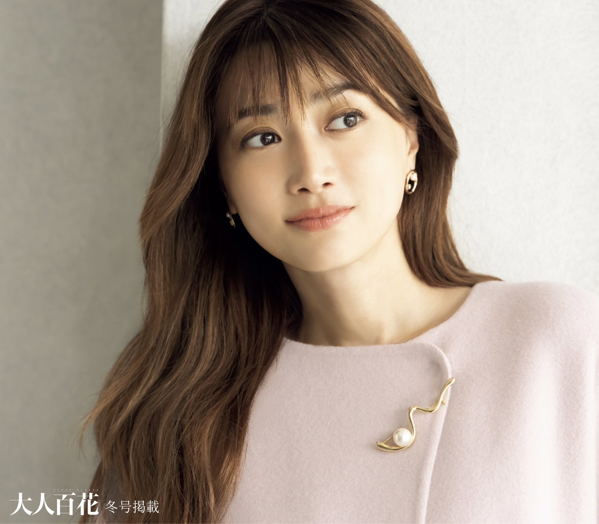 百花ページ 812SPHdNe3L._UF350,350_QL50_.jpg