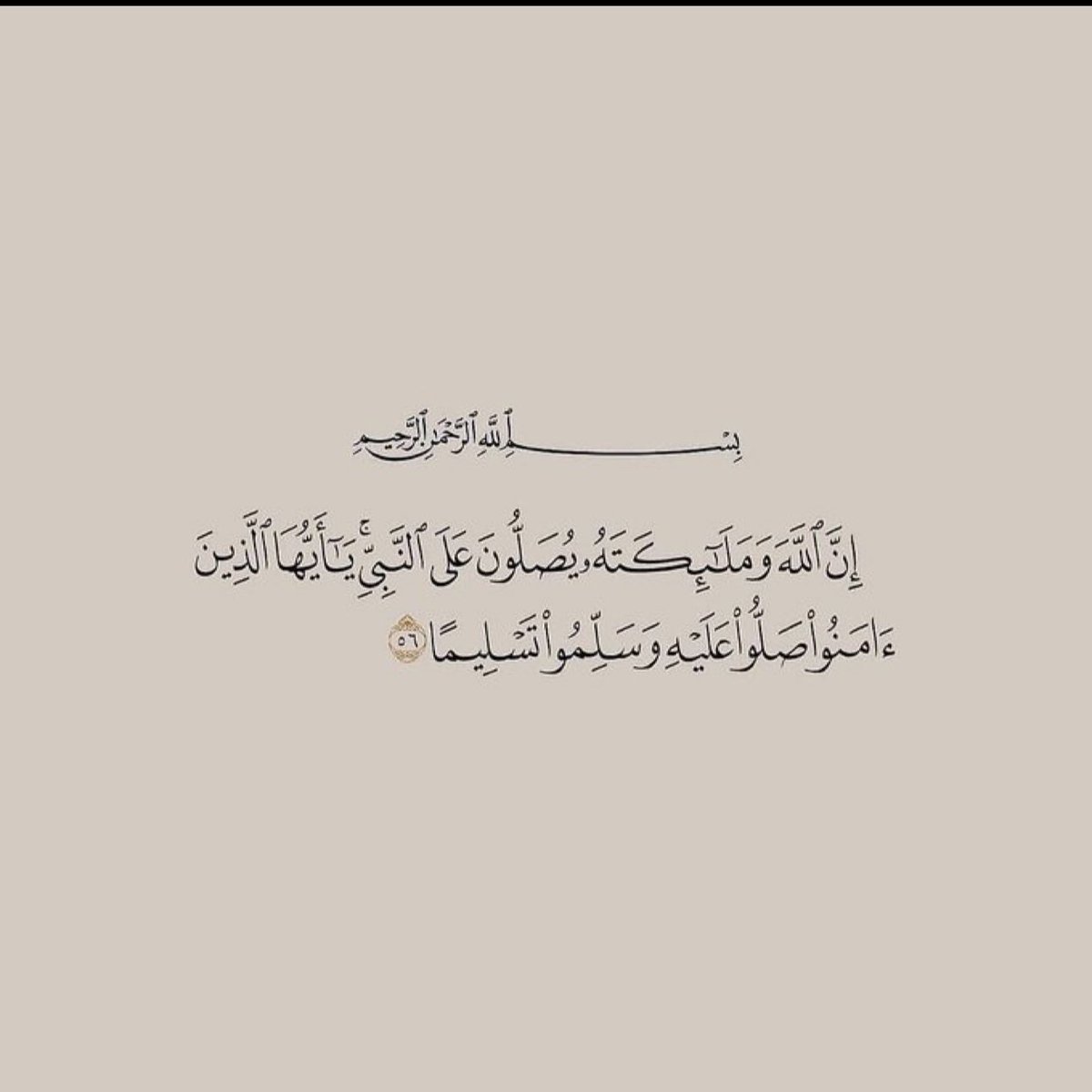 ill_xn's tweet photo. #ليله_الجمعه https://t.co/krRE3e0RKf