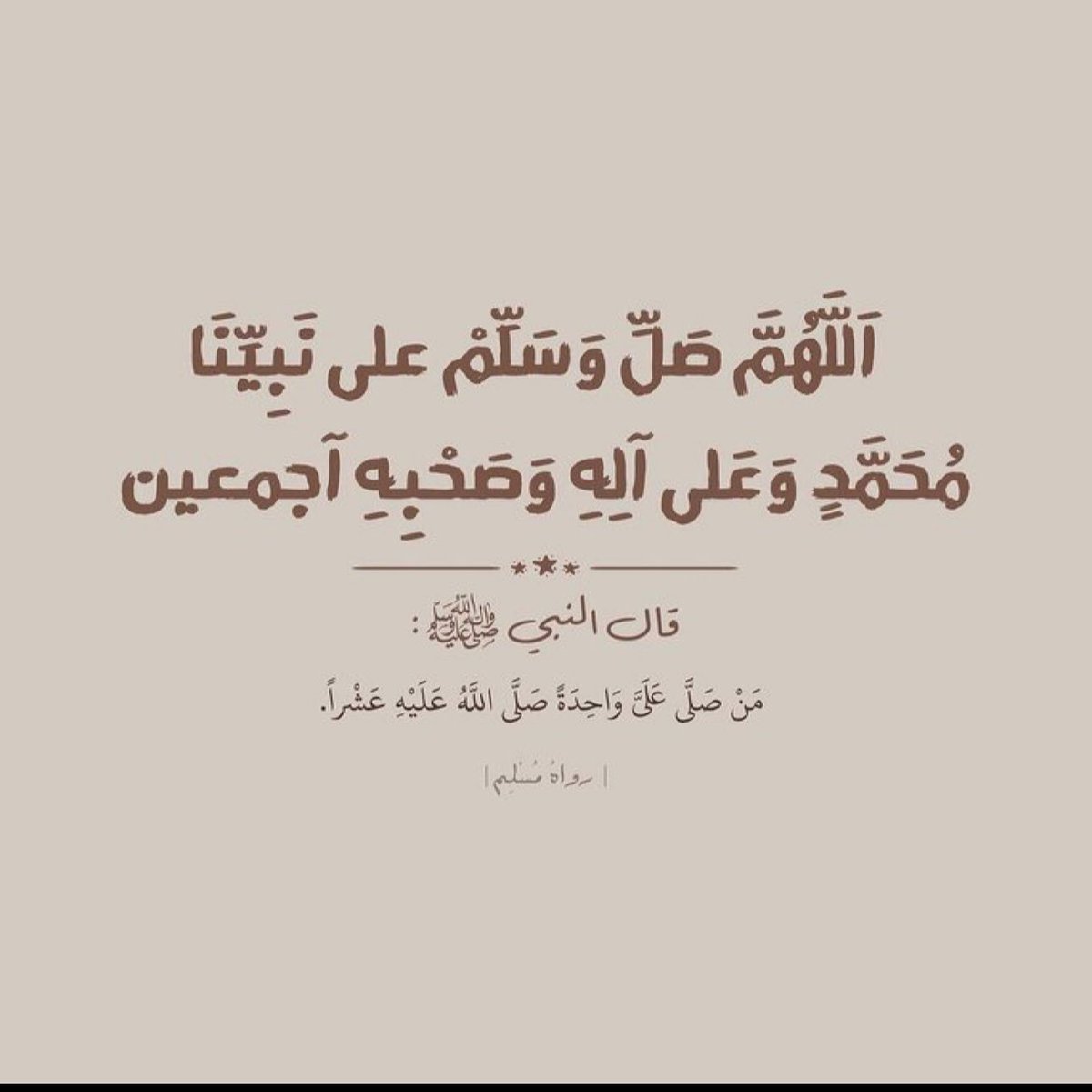 ill_xn's tweet photo. #ليله_الجمعه https://t.co/krRE3e0RKf