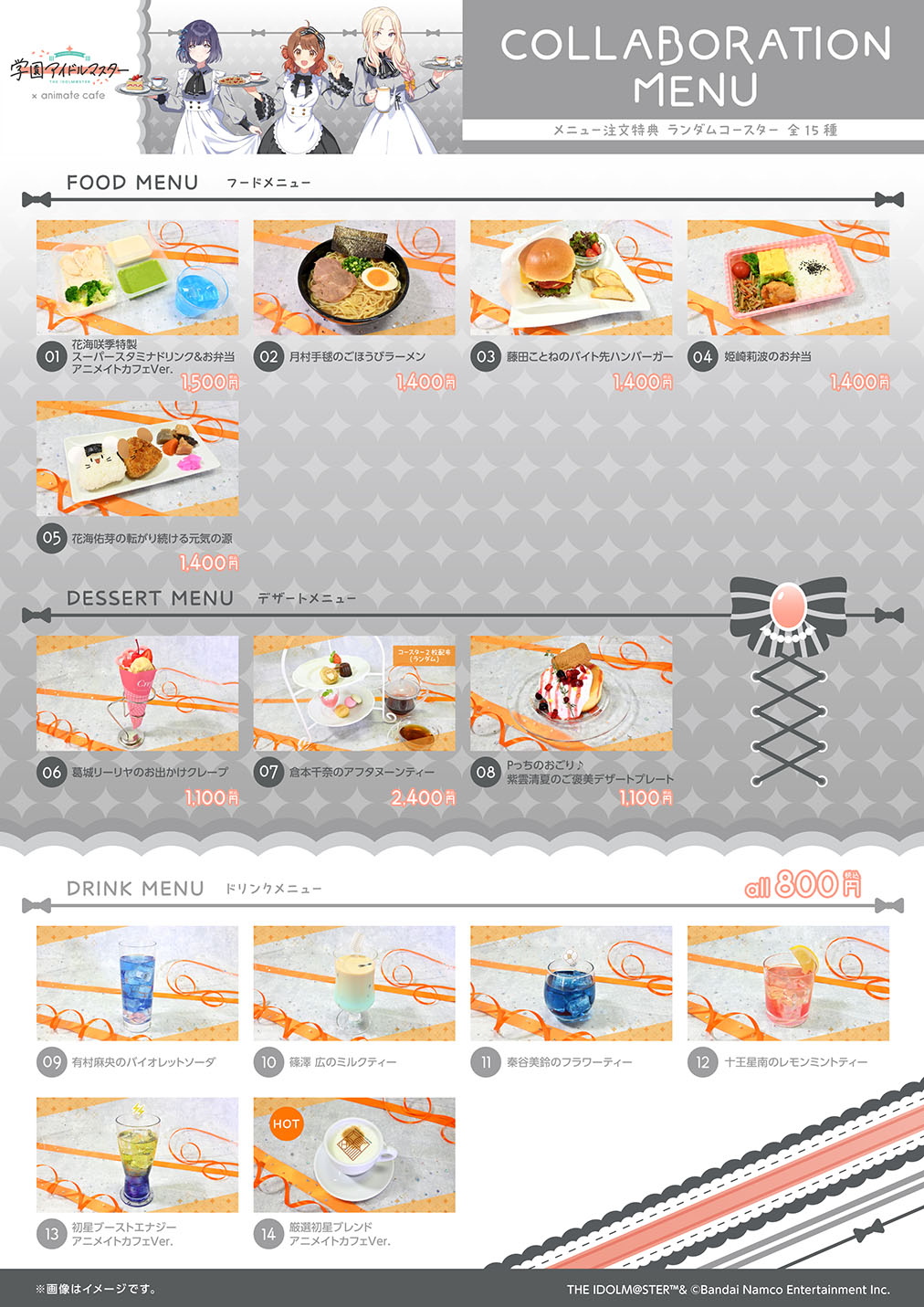 カフェマット ペット用 マナー 敷物 カフェ マット シート お