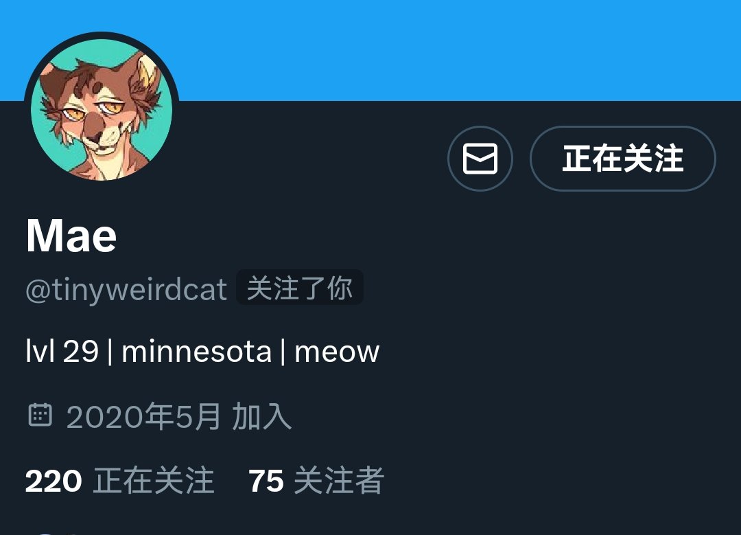 坏水干部菌师傅 tweet media