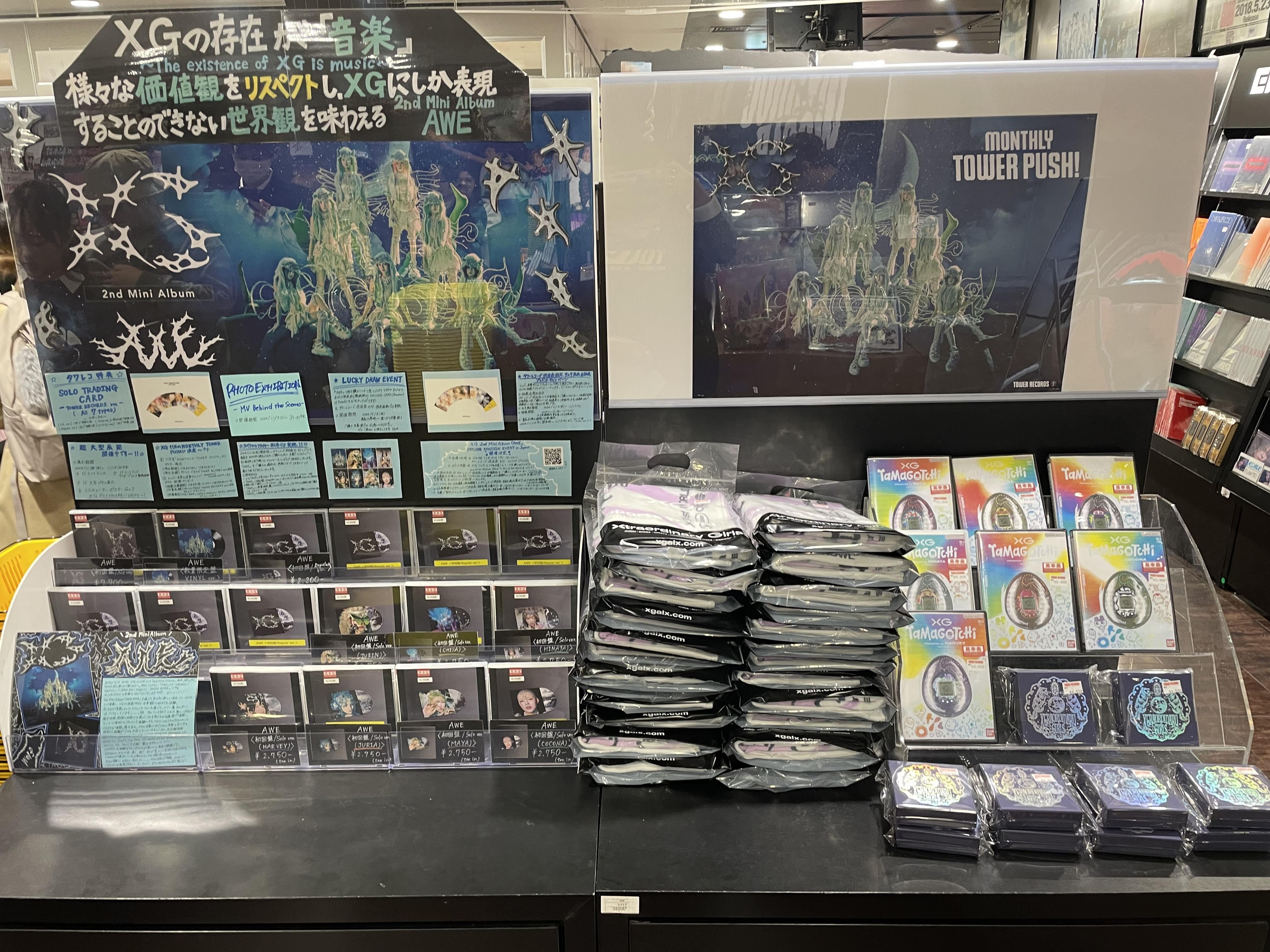 XG フライヤー　7種　×3 AWE タワレコ XG】Album 『AWE』リリース記念 タワーレコード渋谷店超応援