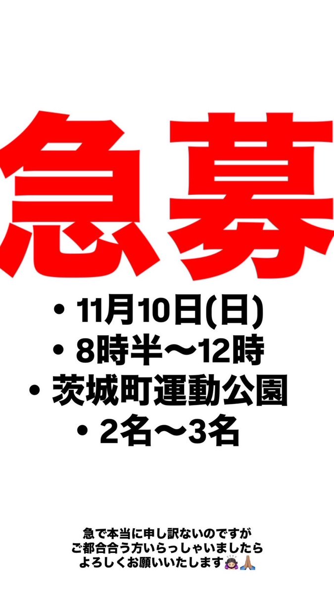 trouble8989's tweet photo. https://t.co/RJM0EOd0g0