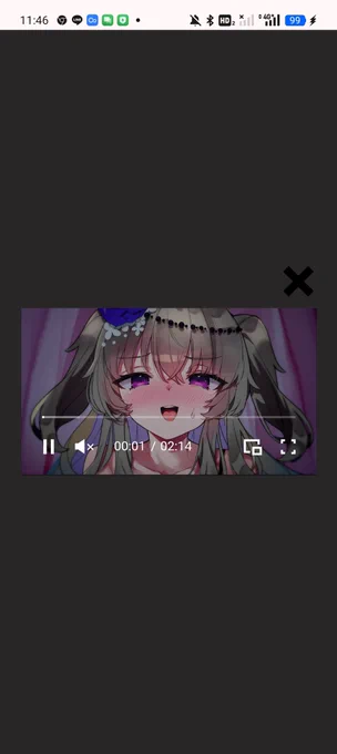 冥鳴ひまりの公式サイトにて 