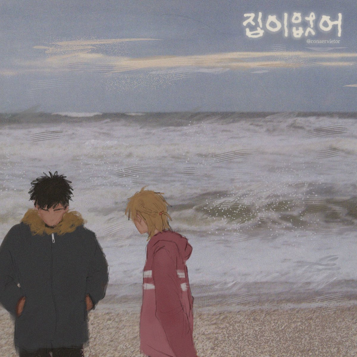 euno ╱ vie is ia (indefinitely) tweet media