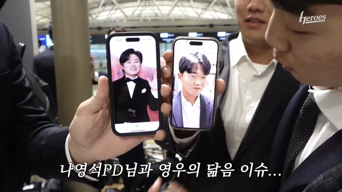 누가 고영우의 미래를 묻거든 고개를 들어 나영석을 보게 하라...
