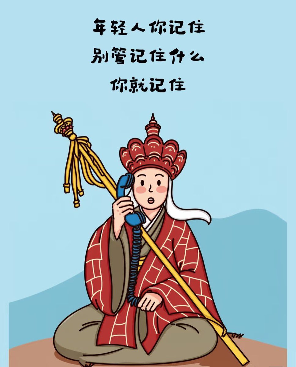snsh552543's tweet photo. https://t.co/lgK2Yn5q5F