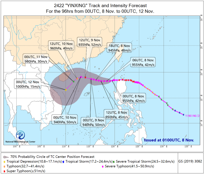 LimWeather's tweet photo. #Typhoon #Yinxing NW of N #Luzon,#Philippines after two landfalls down to 105mph C2 to peak 2nd time at 115mph C3
#Hainan,#HongKong,#Macau,W #Guangdong,S #China,C #Vietnam interests should now watch closely!
#Wxtwitter #Wxx #ε°ι’¨22ε· #MarcePH #Hue #DaNang #Sanya #TyphoonYinxing https://t.co/vmYI7nfWLS
