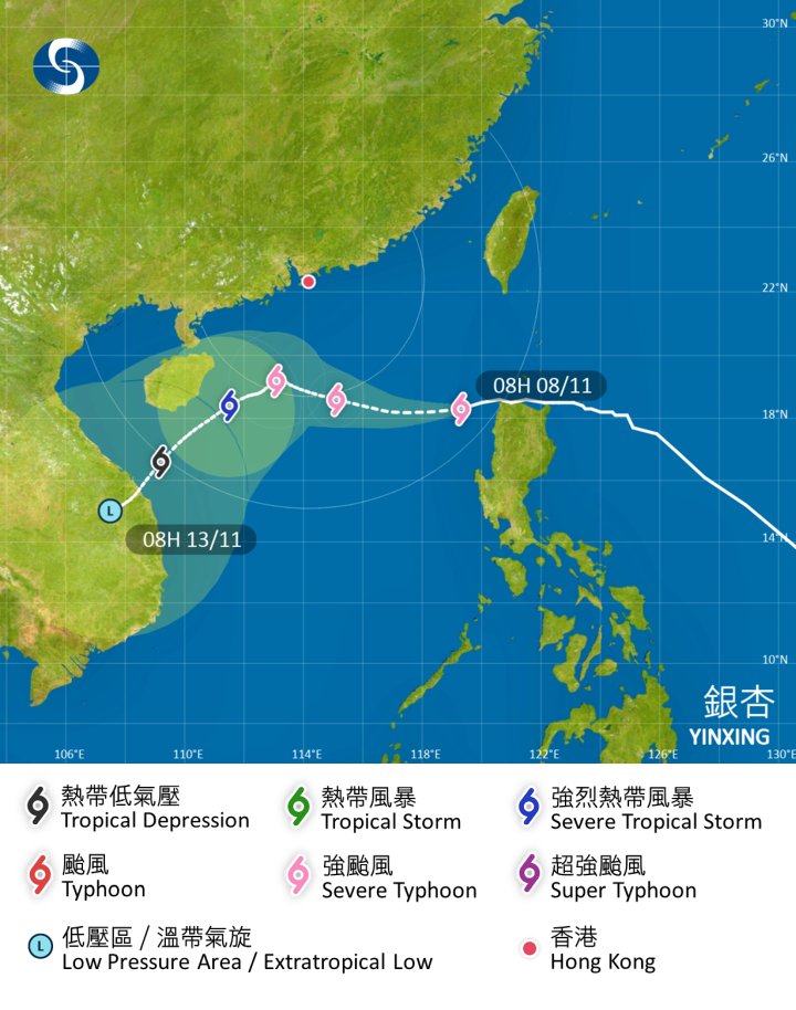 LimWeather's tweet photo. #Typhoon #Yinxing NW of N #Luzon,#Philippines after two landfalls down to 105mph C2 to peak 2nd time at 115mph C3
#Hainan,#HongKong,#Macau,W #Guangdong,S #China,C #Vietnam interests should now watch closely!
#Wxtwitter #Wxx #ε°ι’¨22ε· #MarcePH #Hue #DaNang #Sanya #TyphoonYinxing https://t.co/vmYI7nfWLS