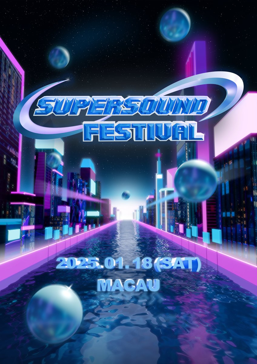 NINEONENINE_919's tweet photo. 🪐2024 SUPERSOUND FESTIVAL in MACAU🪐

2025년 1월 18일!
K POP의 열기를 가득담은 2024슈퍼사운드 페스티벌이 마카오에서 열립니다~ 
아시아 팬들과 함께하는 최고의 축제!! 
기대해주세요!

Mark your calendars! 
2024 SuperSound Festival will light up Macau on January 18, 2025. Get ready for the ultimate K-POP experience with fans across Asia—this is the celebration of a lifetime~!! 
Don’t miss it!

#SuperSoundFestival
#SUPERSOUNDFESTIVAL2024 #SSF #SSF2024
#SuperSoundMACAU
#FeeltheVibeHeartheSound