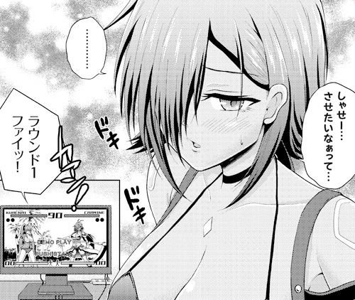 🍇宣伝🍇
竜驤鱗振なコミックグレープ11周年記念特大号はFANZAにて11月8日(金)独占先行配信スタート㊗️
https://t.co/GrIiX37AXV

奇妙っぽい冒険が大好物な肉メン先生(@maximum_nikumen)が新たな快楽への扉を開く!コスプレヒロイン×年下幼なじみの禁断エロコメ連載開始!!
https://t.co/6LUwpfFrMF 