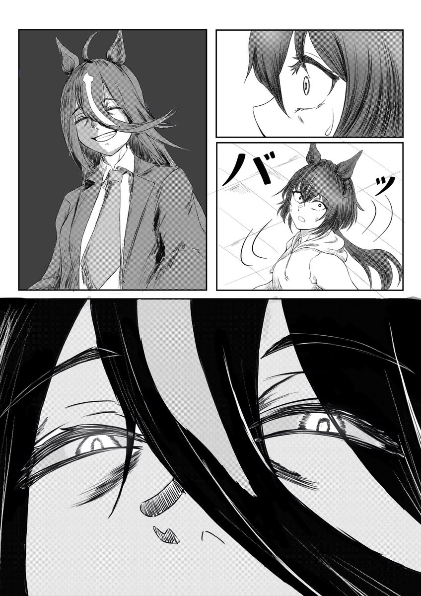いい親の日 