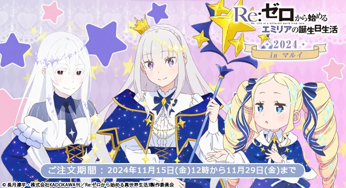 カドスト on X: 