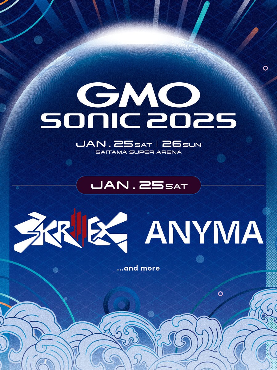 gmosonic's tweet image. GMO SONIC 2025
第2弾アーティスト発表⚡

🎧#Skrillex (@Skrillex)
🎧#MartinGarrix (@MartinGarrix）
🎧#MetroBoomin (@MetroBoomin)

最高のフェスになること間違いなし🙌
盛り上がる準備出来てますか😎？
次の発表もお楽しみに💕

購入はこちら🎫
sonic.gmo/tickets/ 

＃GMOSONIC