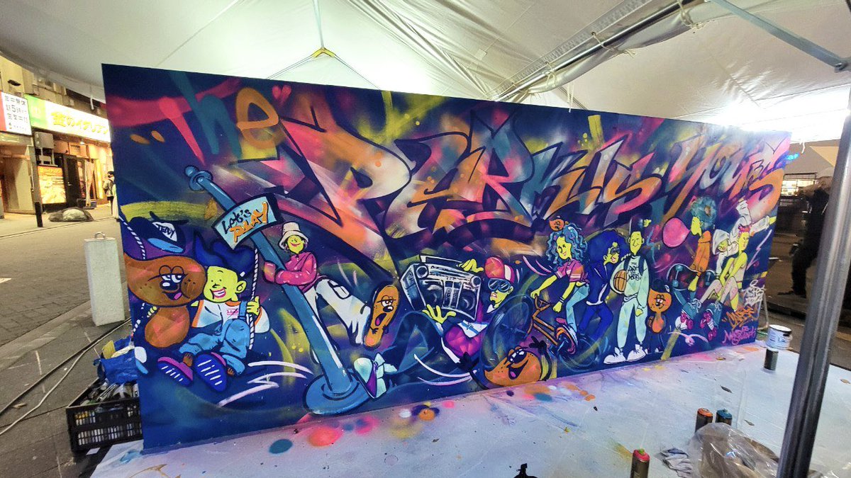 CarseOne's tweet image. "THE PARK IS YOURS"

@TSFes110405 ART WALL JAM

LIVE PAINTING

with MAOBAB.soulart

池袋　中池袋公園

2024.11.2-3

先日、池袋西口公園と中池袋公園にて行われたTOSHIMA STREET FES. 2024にてライブペイントさせていただきました🔥

#TSFes #tsfes2024