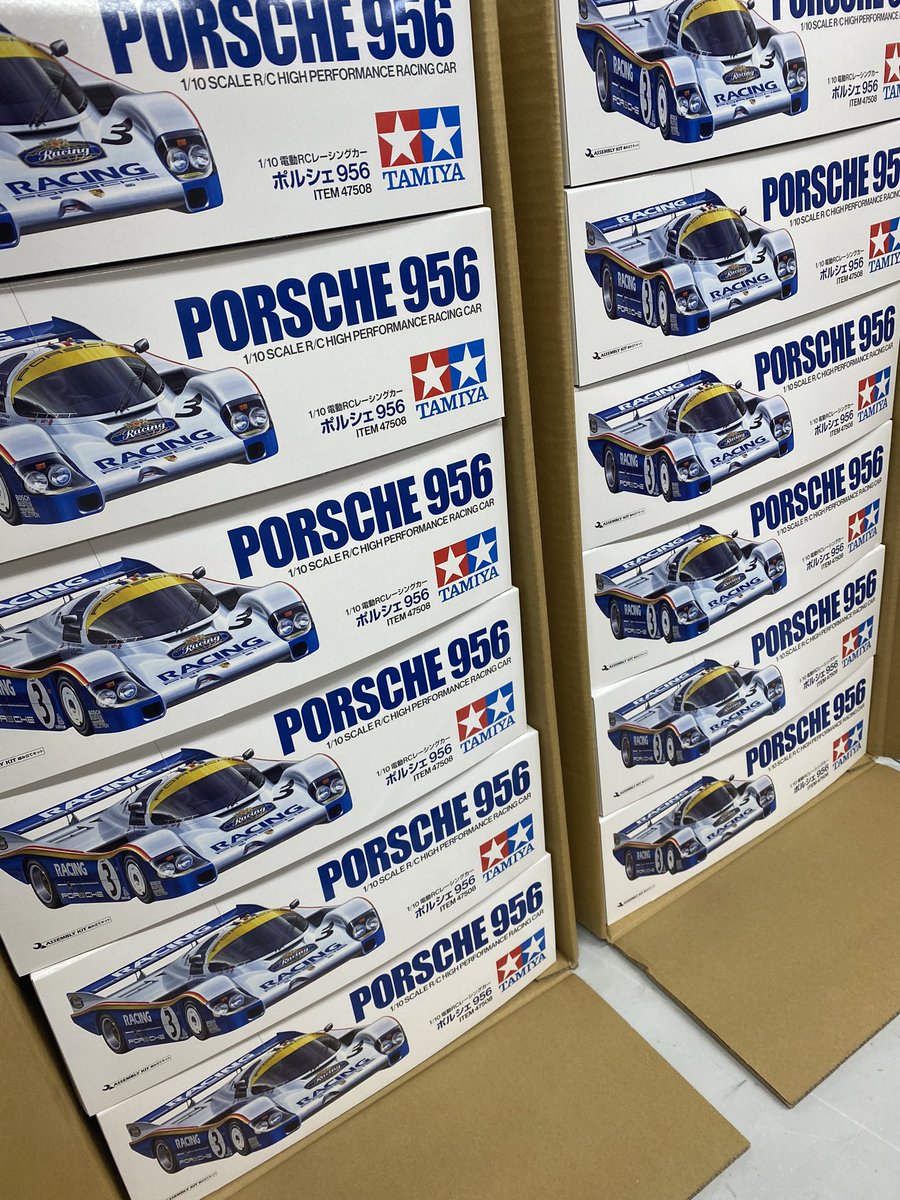 タミヤ 1/10 ポルシェ 956（速報！タミヤCカー最新作ポルシェ956