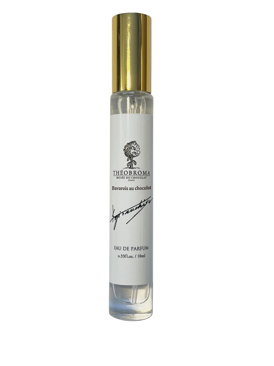 THEOBROMA PARFUMS（テオブロマ パルファン） on X: 