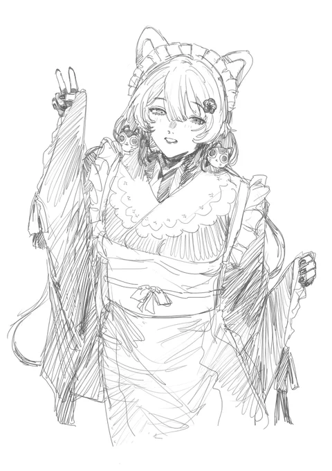 かわ 