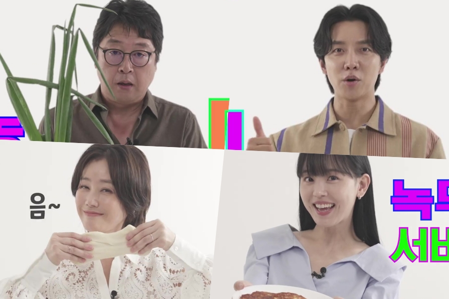 WATCH: #KimYunSeok, #LeeSeungGi, And More Promote Their Family Restaurant In Commercial For "#AboutFamily" Special Teaser
soompi.com/article/170164…