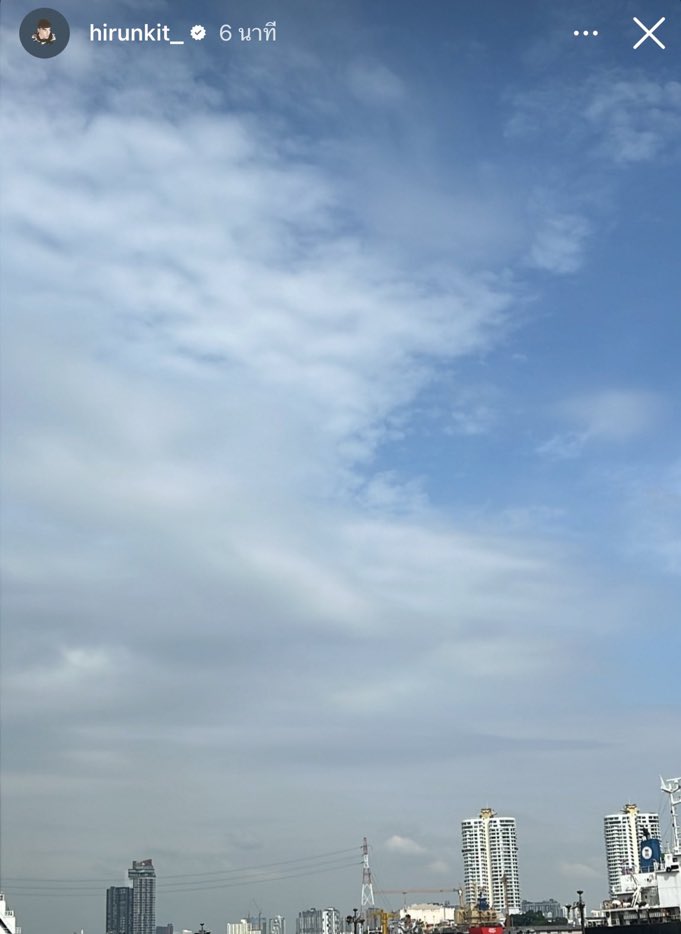 ขำสาววาย นานิลงรูปท้องฟ้าพวกนางก็ฟินกันได้ เลี้ยงง่ายมาก55555555555