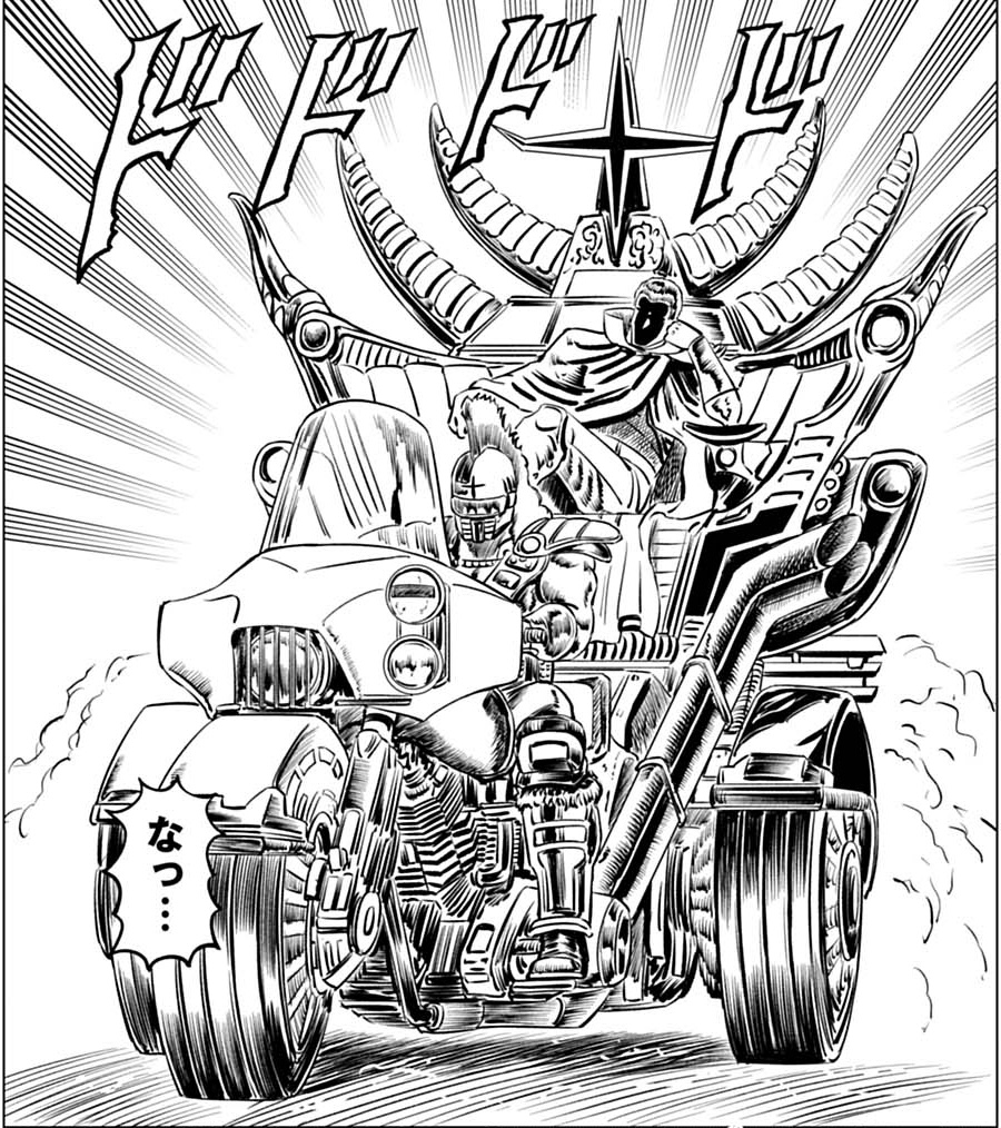 北斗の拳 世紀末ドラマ撮影伝 【公式】 単行本第6巻 10月19日