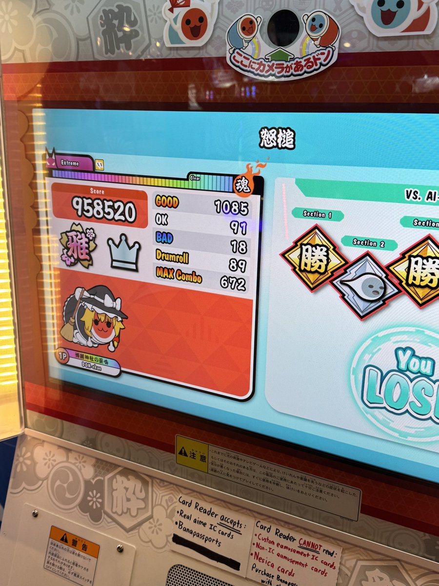 decl_n's tweet image. long hiatus yippee