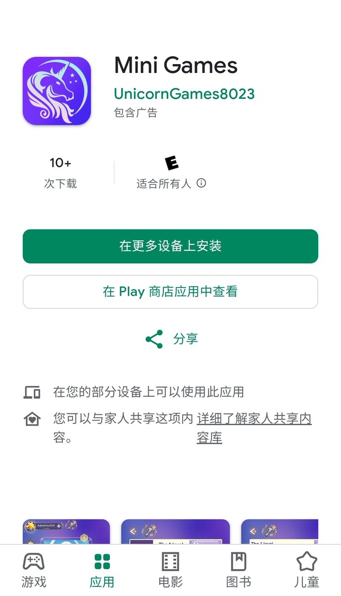 小恶魔的微笑90 tweet media