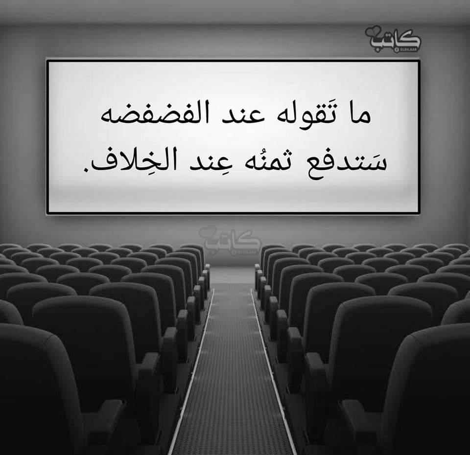 #سيكولوجيستس (@1_psychologists) on Twitter photo 