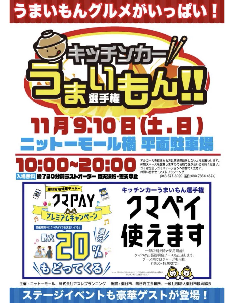 ヒロファーム tweet media