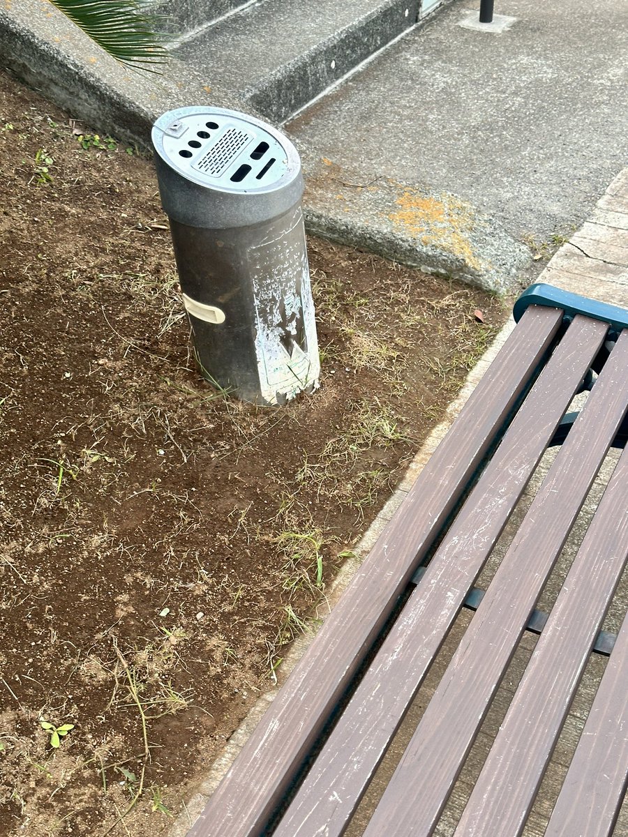 埋まっている