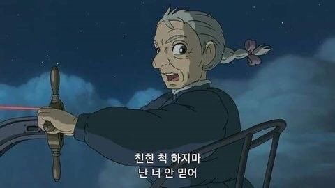 Happyfe_et's tweet photo. 직장에서는 아무도 믿지 말자 :) 오직 나만 믿자. https://t.co/eBiagP5p0E