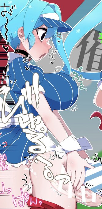 こちらも気に入っているものを上げておきます!
 #いいおっぱいの日 