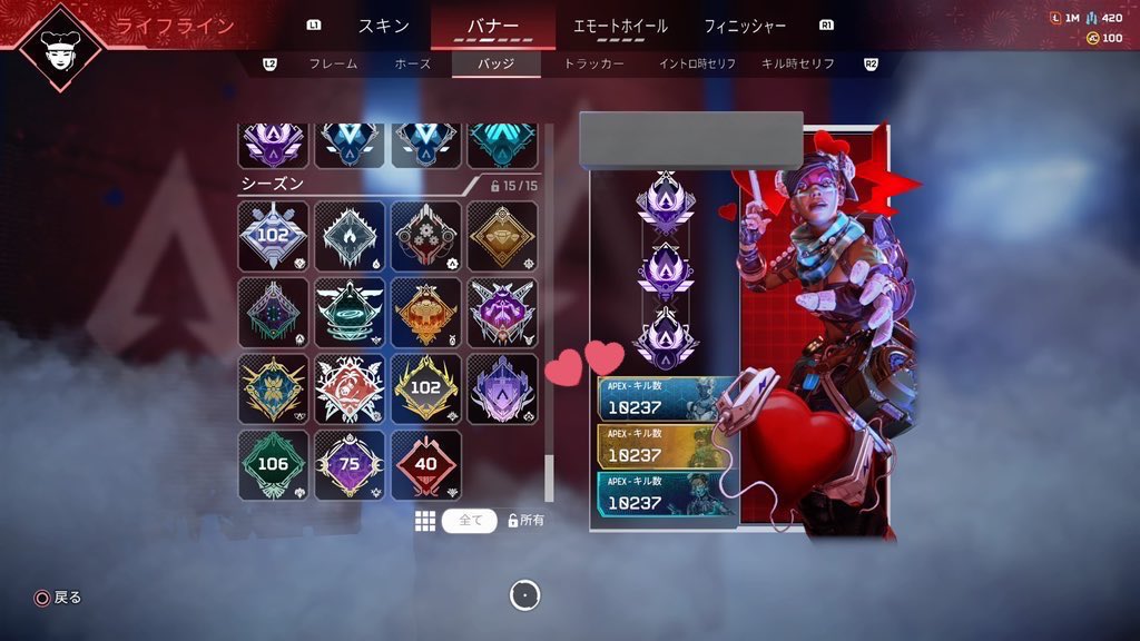 のえる。 tweet media
