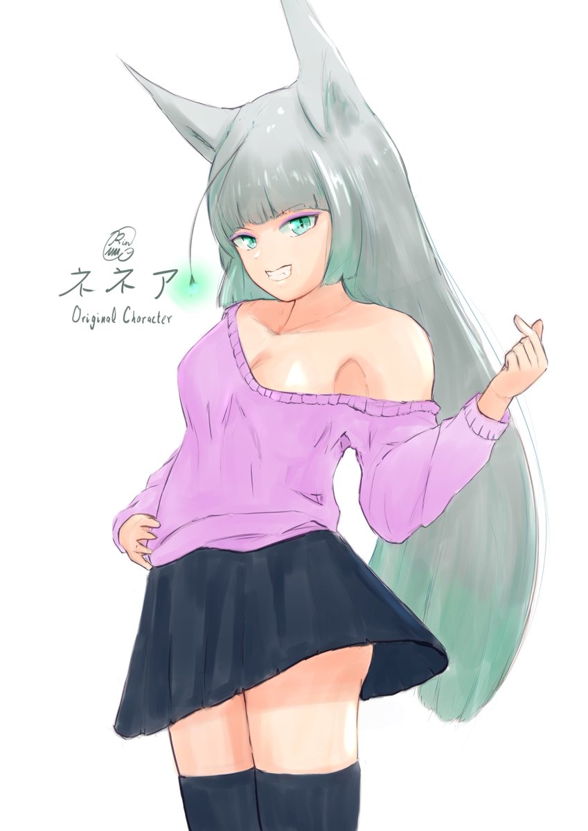 OC Neneya
#originalcharacter