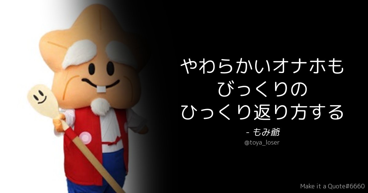 coffees_cat's tweet photo. オモロスギワロリンヌ https://t.co/5wAhvoBxPn