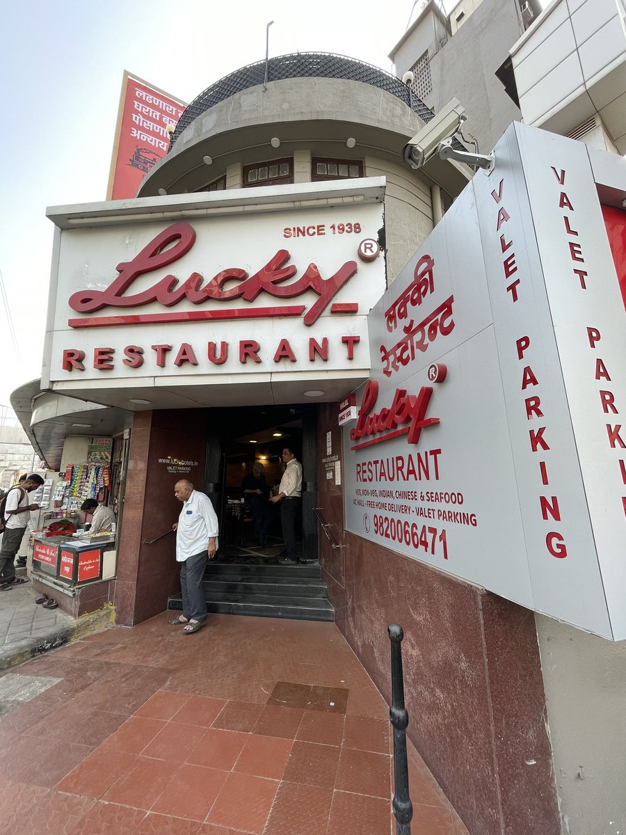 Rahul Shrivastava tweet media