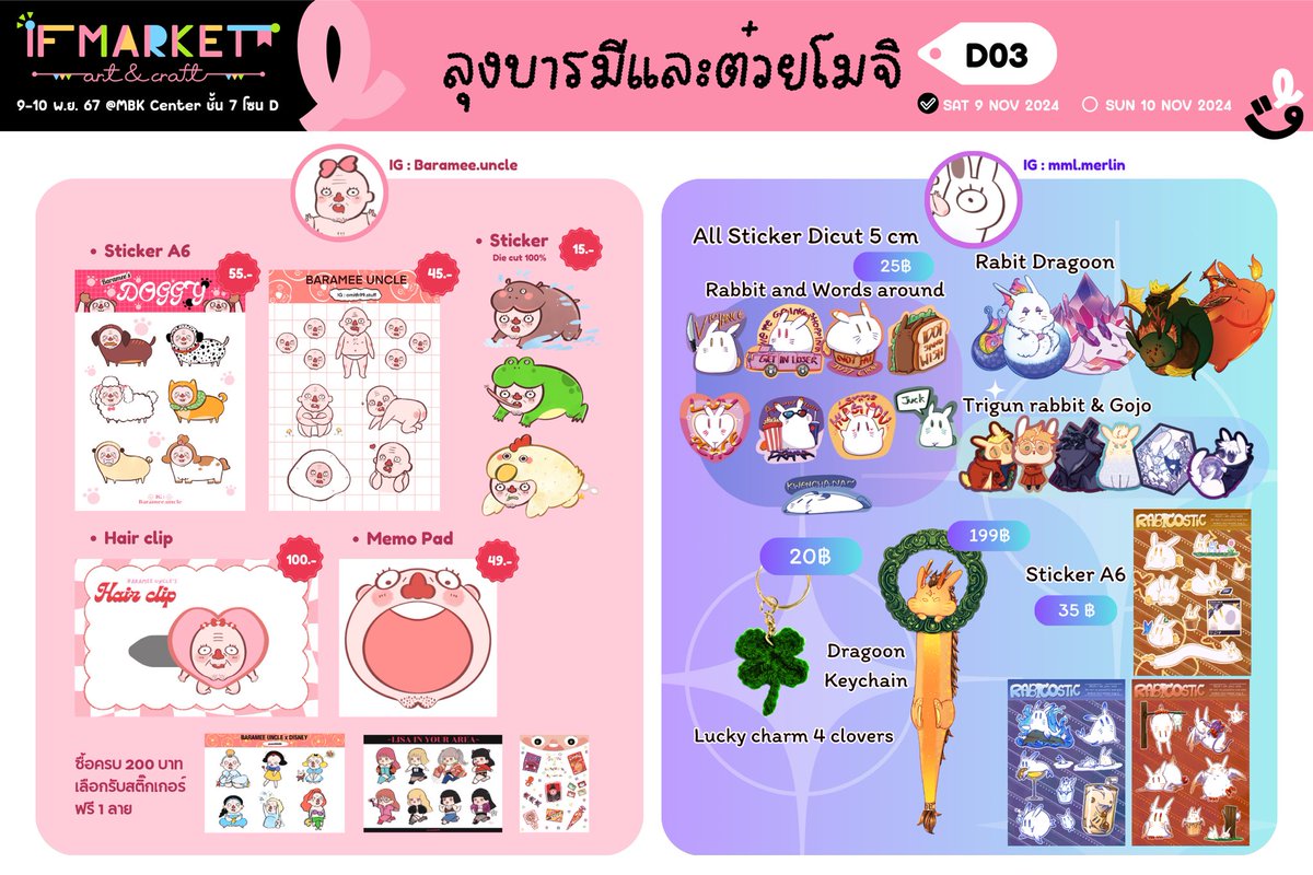 OᗰI (っ◔◡◔)っ ♥ ♥ tweet media