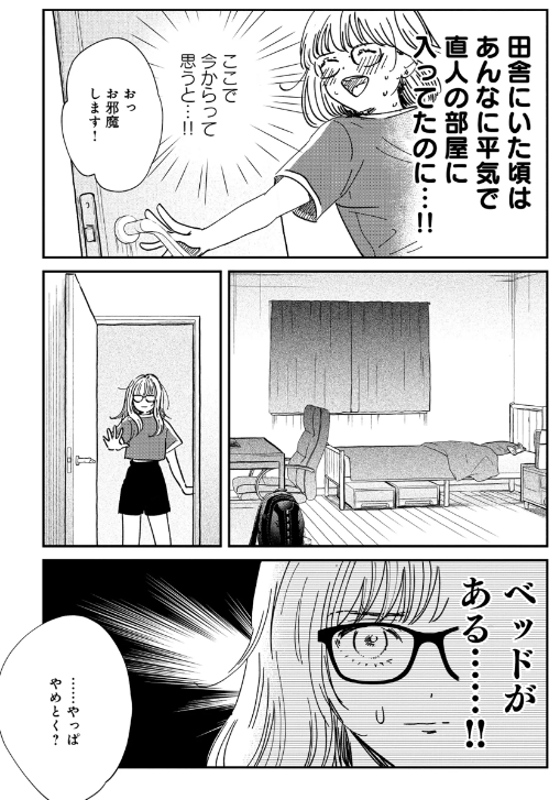 (1/3) 