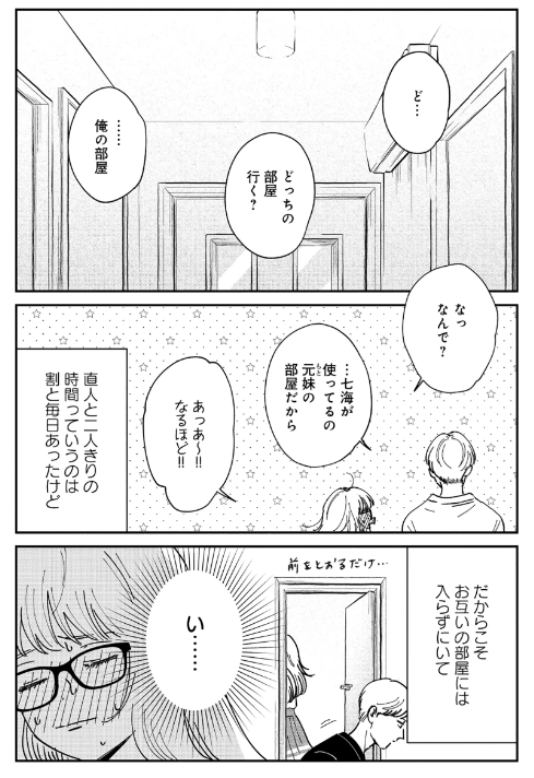 (1/3) 