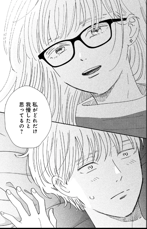 (1/2) 