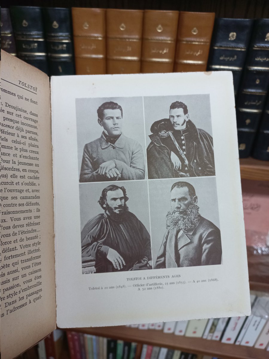 سلطان خلف الشمري tweet media