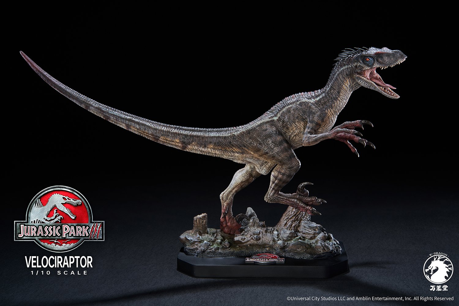 シヴ山のドラゴン Collectors' Edition ③ シヴ山のドラゴン Collectors Edition ③
