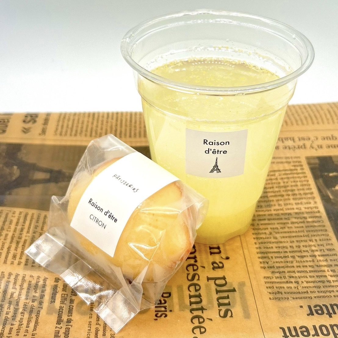 Raison_motoyawa's tweet photo. 11/8 13時〜OPEN🍋
そして来週の11/14〜20まで渋谷のモディ1階のSHIBUYABASEというコーナーで出店します😍
なんとこの前の谷中銀座イベントでも好評だった自家製オーガニックレモンジャムのレモネード、こちらのイベントでも出します♪是非お越しくださいませー！！
#SHIBUYABASE
#渋谷モディ https://t.co/XLRdyusgyA