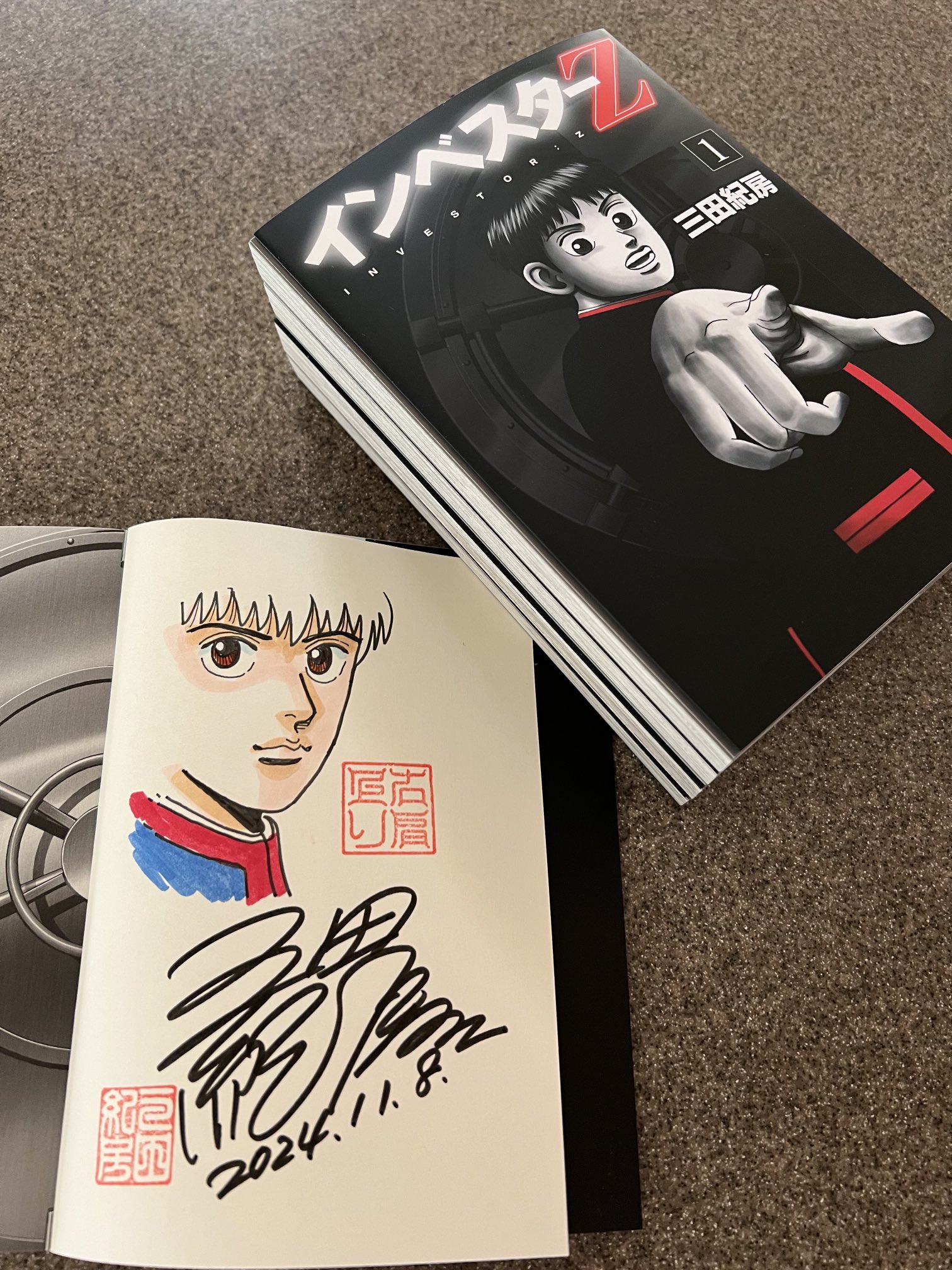 インベスターZ 1〜21巻　全巻　三田紀房　投資　漫画 インベスターZ 1〜21巻 全巻 三田紀房 投資 漫画 インベスターZ 1巻